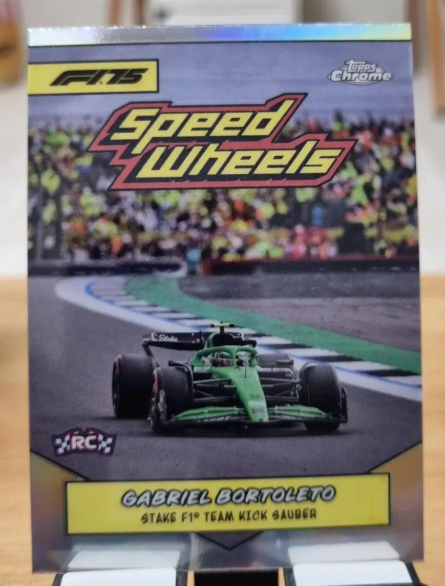 2025 F1 탑스 크롬 보톨레토 인서트 카드
