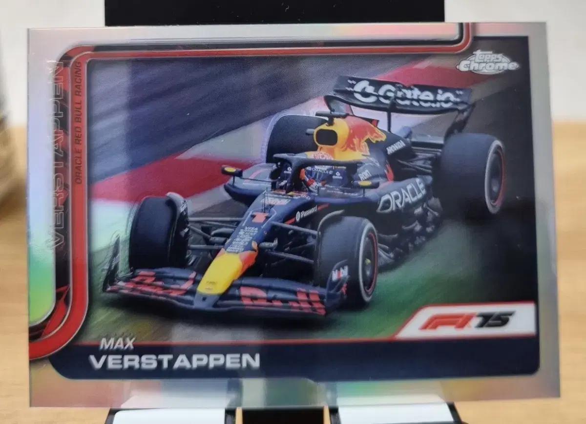 2025 F1 탑스 크롬 막스 베르스타펜 리플렉터 카드