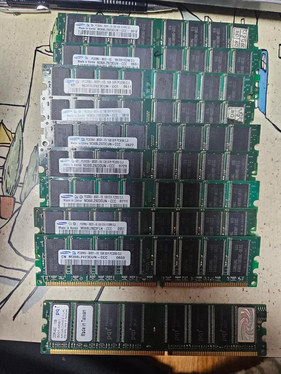 ! 마지막가격내림구형 삼성 ddr1 PC3200 1g RAM 메모리 모듈