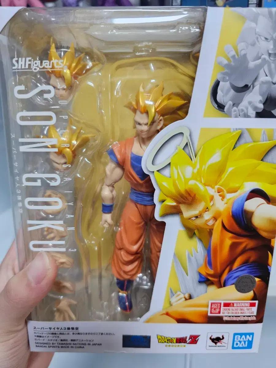SHFiguarts 손오공 초사이어인3 피규어