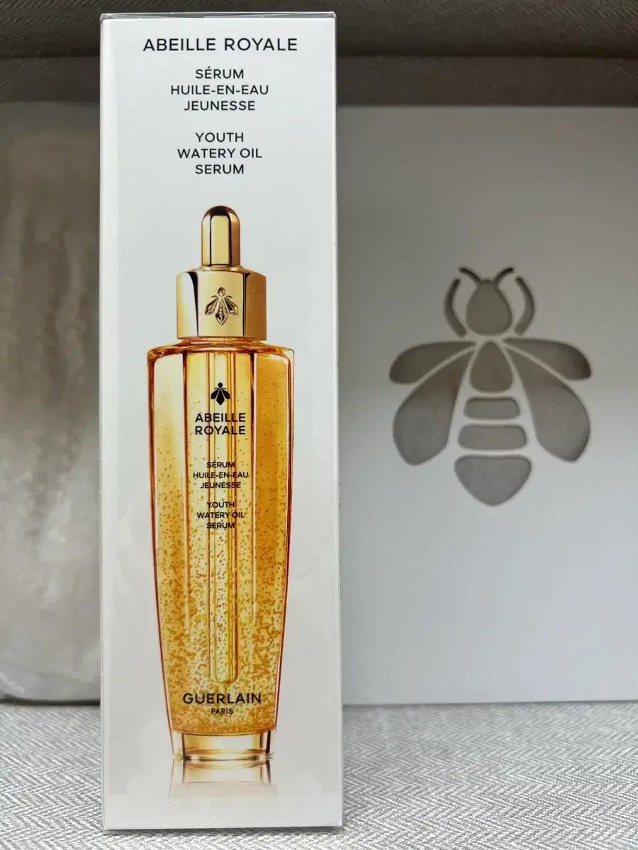 겔랑 아베이 로얄 유쓰 워터리 오일 세럼 75ml