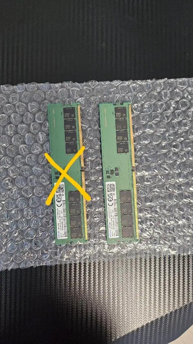 [미사용] 삼성 DDR5 4800 32GB 1개