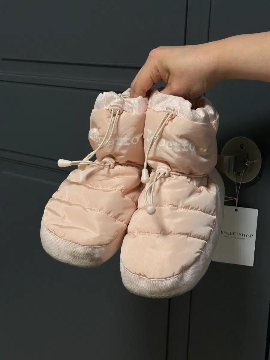 레페토 발레 웜업부츠