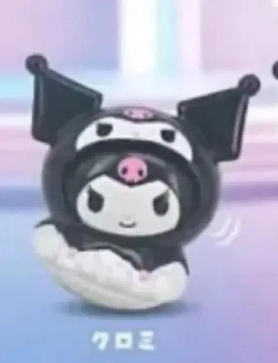 산리오 오뚝이 가챠 쿠로미