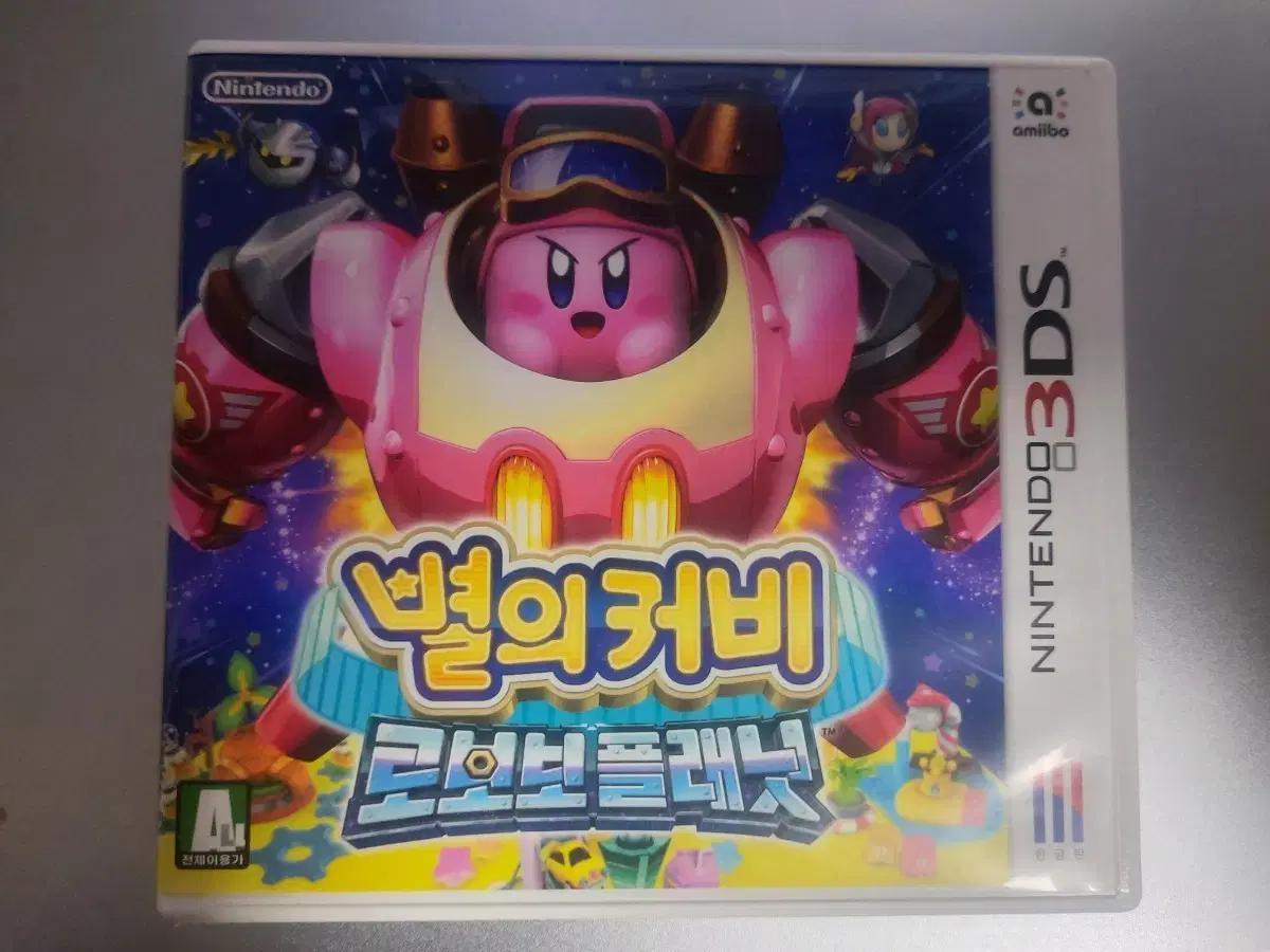 닌텐도 3DS 별의커비 로보보플래닛