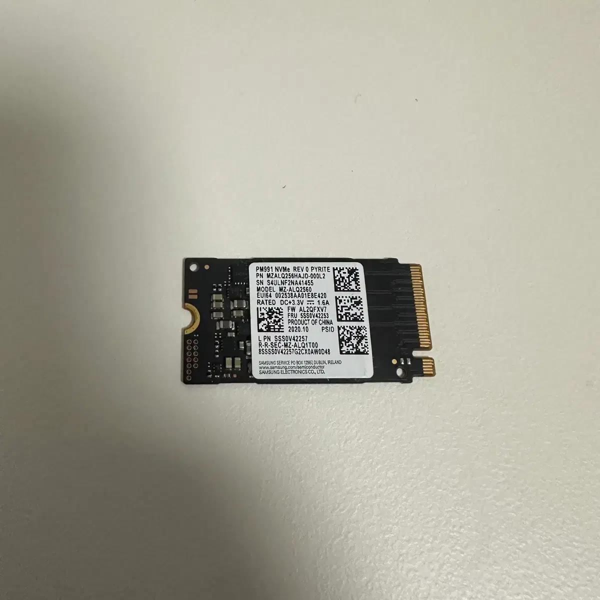 삼성 PM991 256GB NVMe SSD