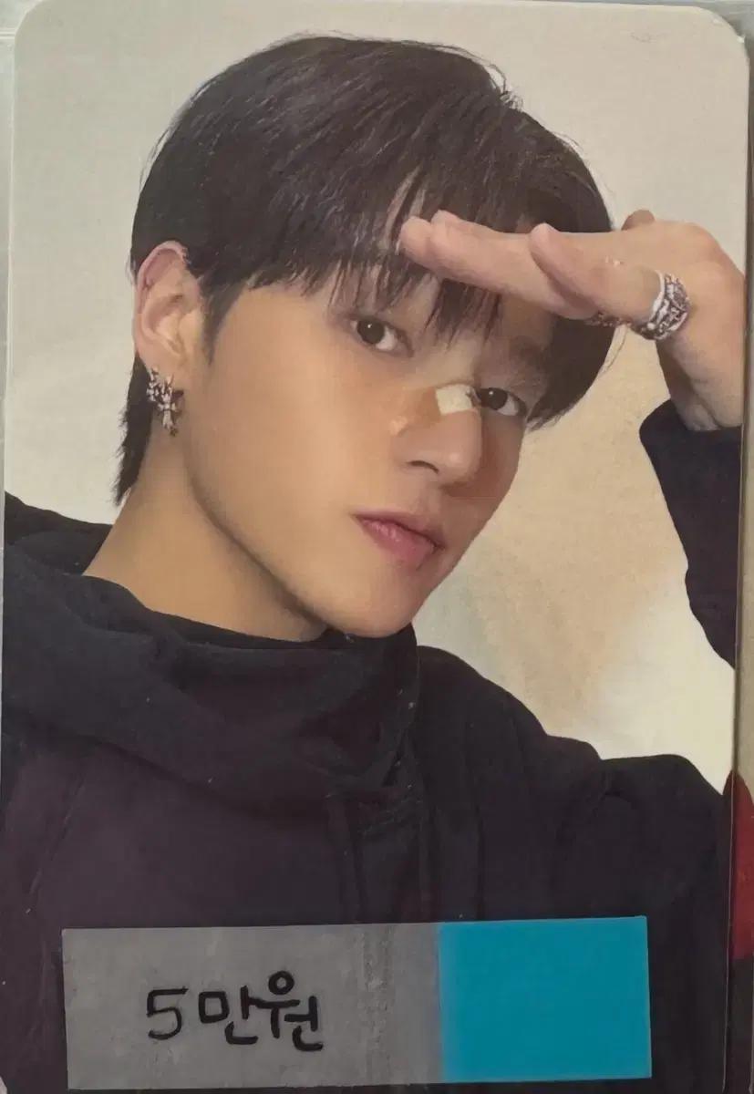 ATEEZ 팝업 산 우영 일괄 특전 포카