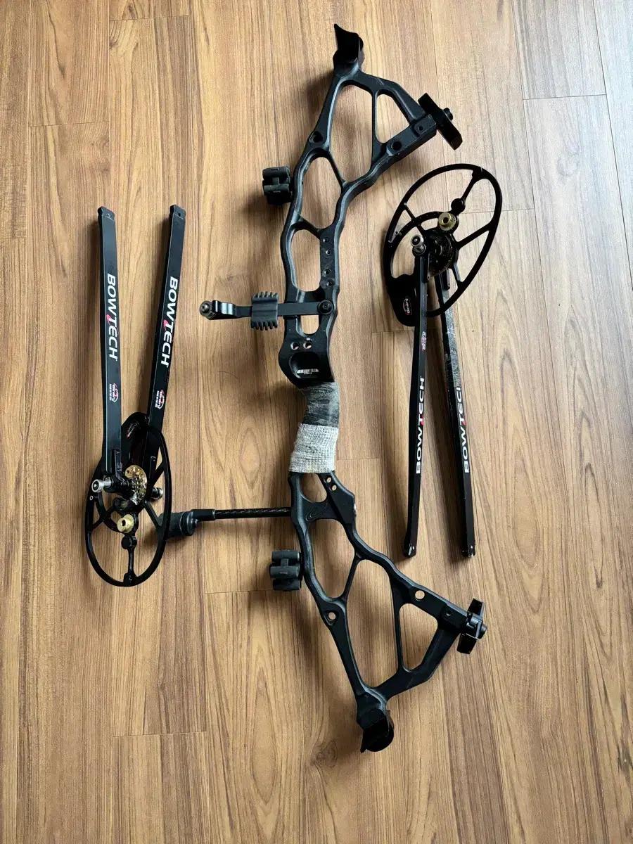 보우텍 Bowtech overdrive binary 컴파운드 부품용