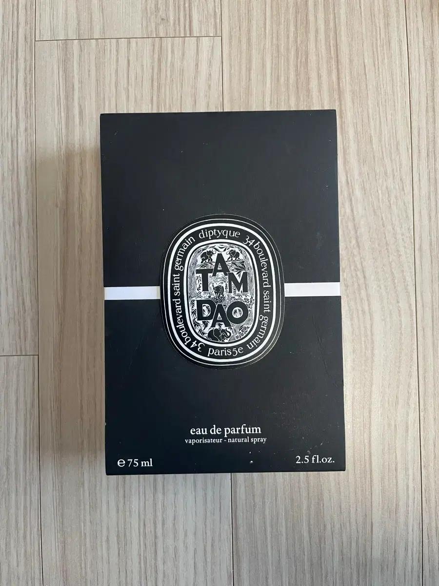 딥디크 탐다오 오드 퍼퓸 75ml