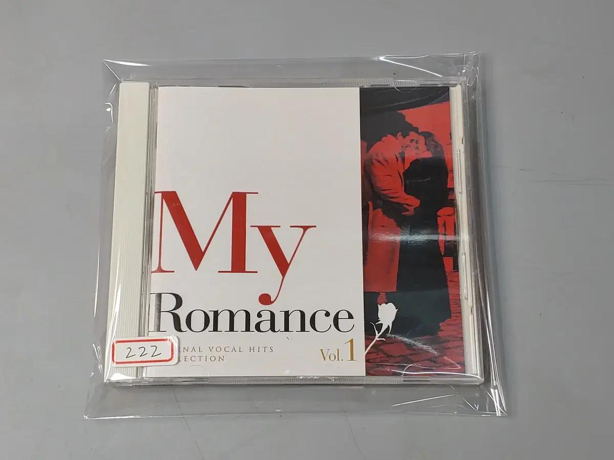 My Romance Eternal Vocal Hits Vol. 1