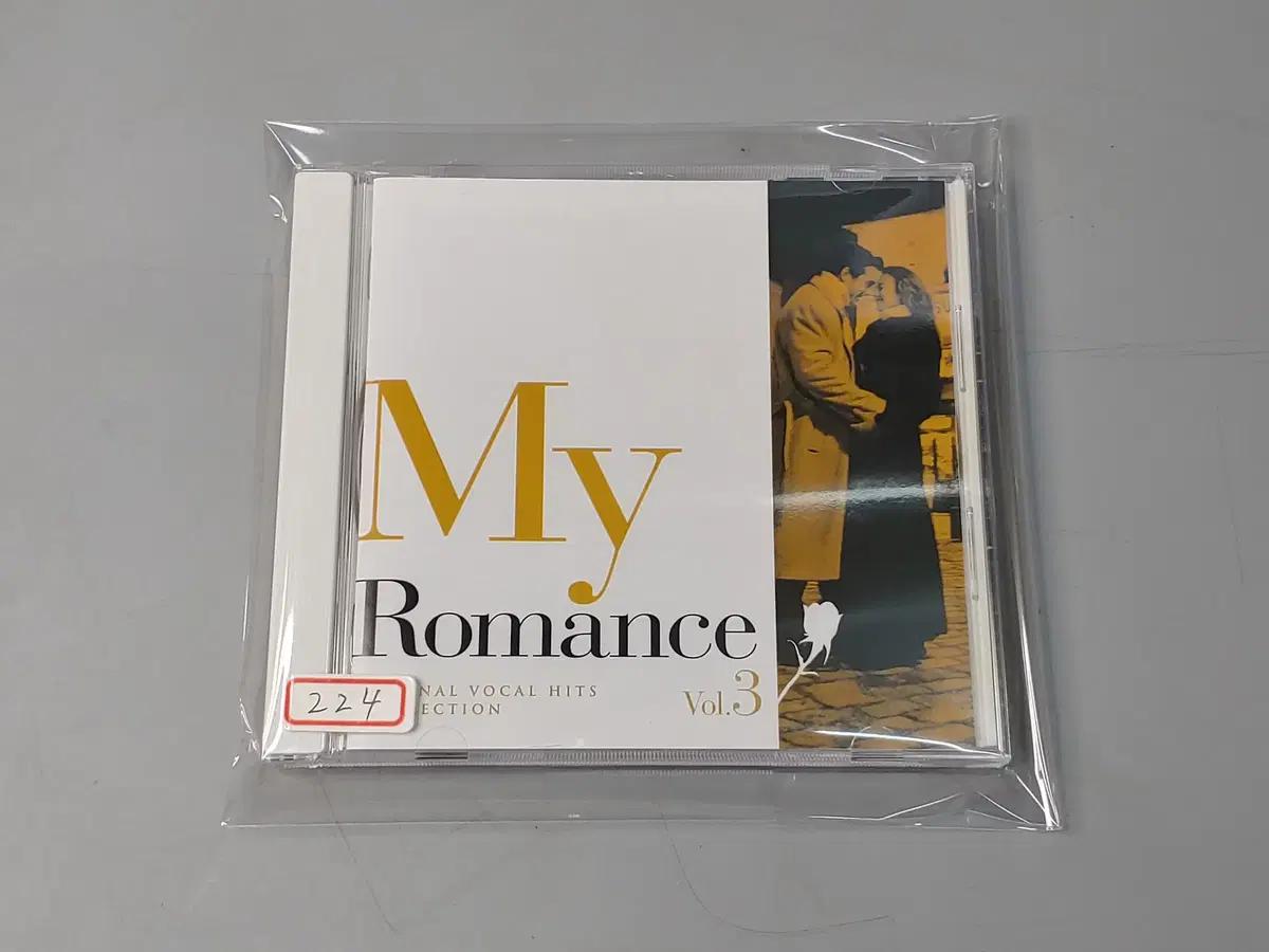 My Romance Eternal Vocal Hit Vol. 4