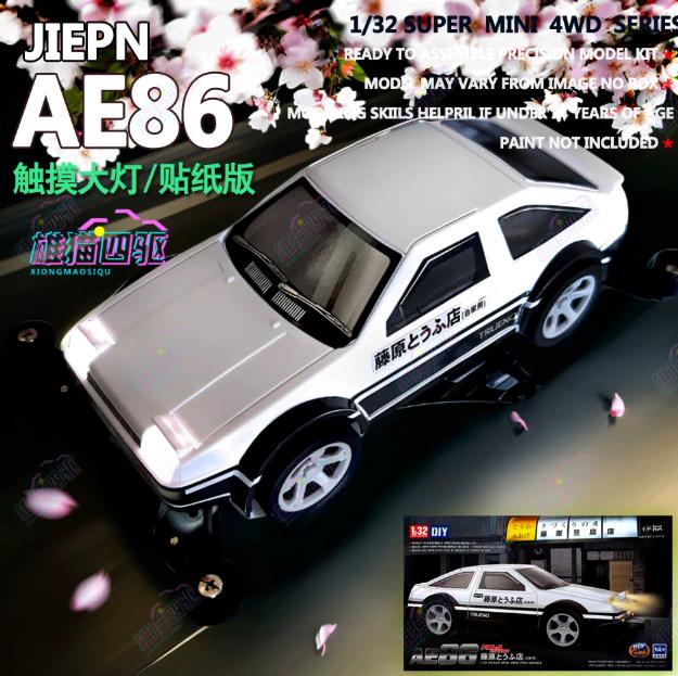 도요타 AE86 타쿠미 4WD 미니카 LED포함 이니셜D 고전 타미야