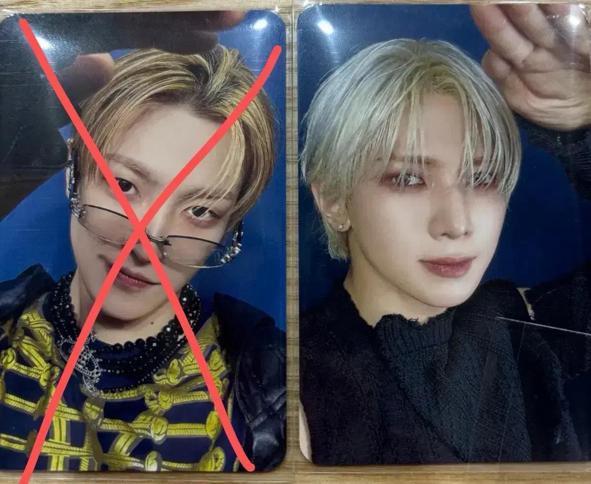 에이티즈 메이크스타 럭드 여상