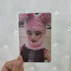 [마지막내림]아이브 장원영 마인 MINE 케타포 미공포 포토카드 판매