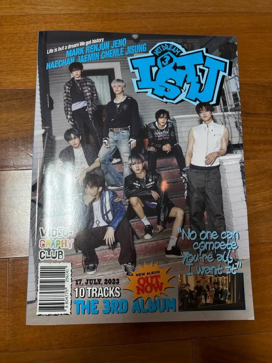 엔시티 드림 NCT dream Istj 앨범 개봉(포카O)