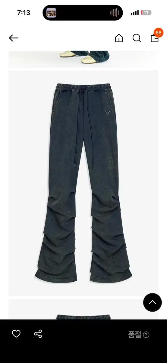 오픈와이와이 JERSEY SHIRRING PANTS 회색 S