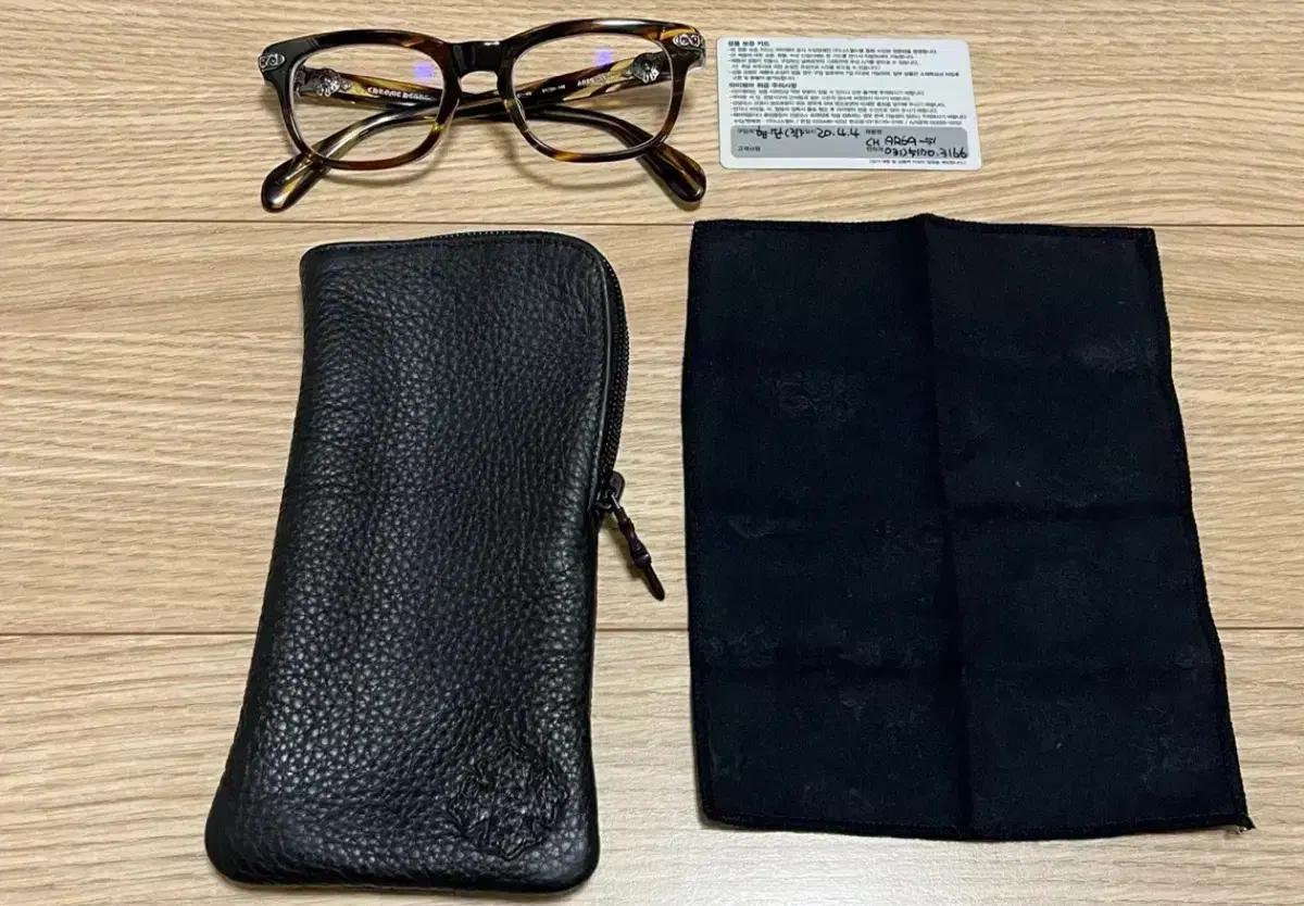 크롬하츠 안경 chrome hearts 안경 AR69-51 vs색상 브라