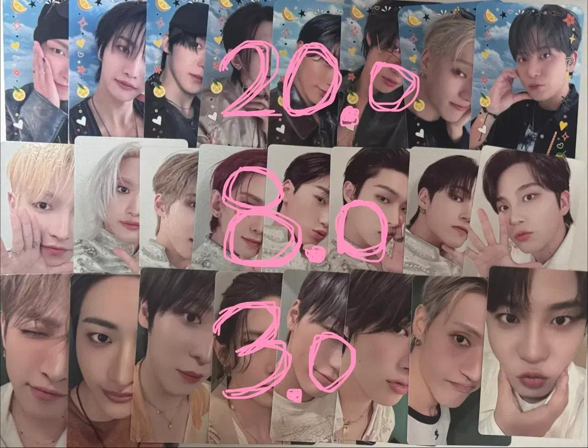 에이티즈 공방포카, 인유판 사첵포카, 8room입장포카 full set