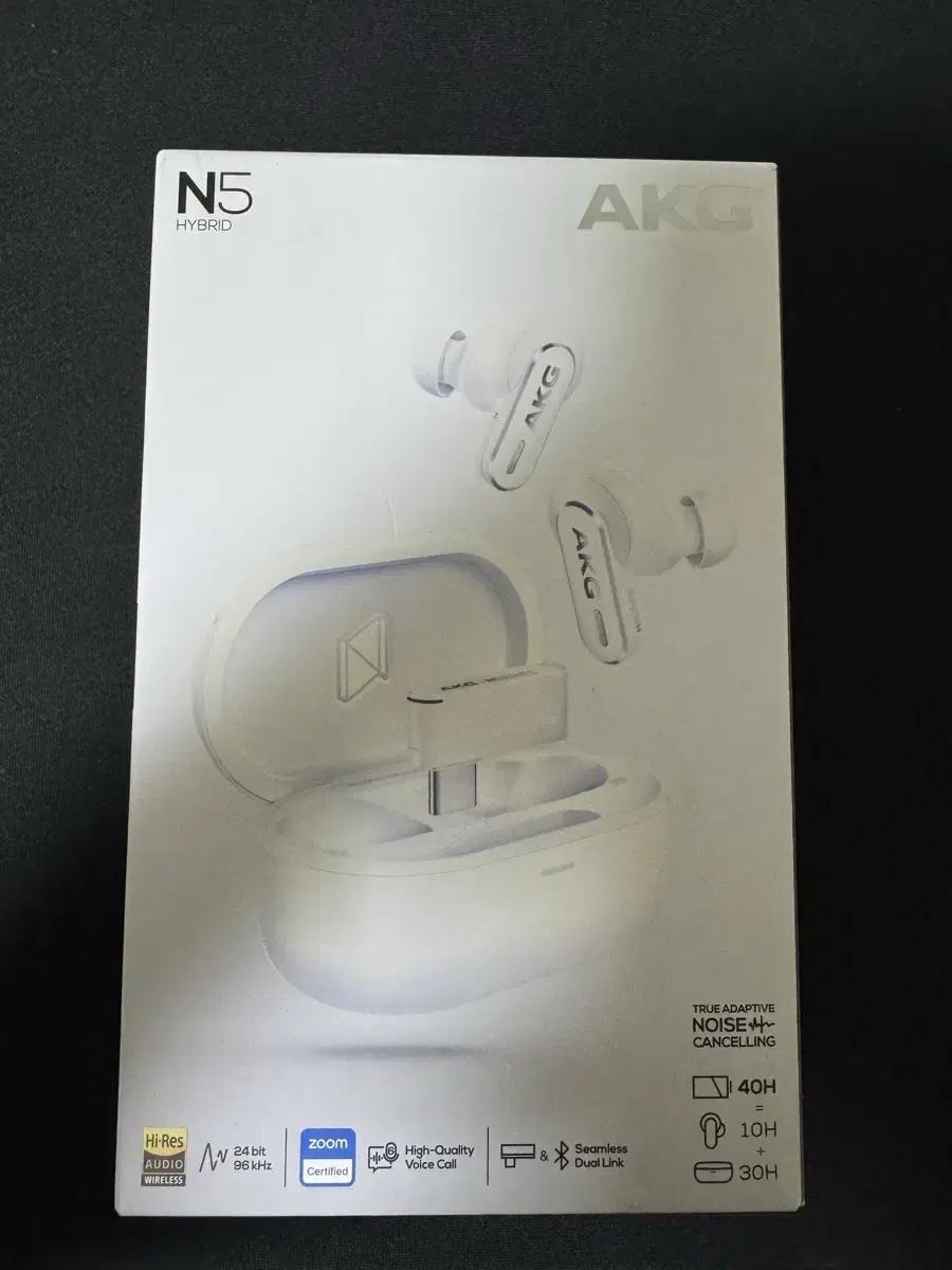 삼성 하만카돈 akg n5 hybrid 이어폰