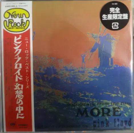 (미개봉 일본 CD) Pink Floyd - More 페이퍼 슬리브