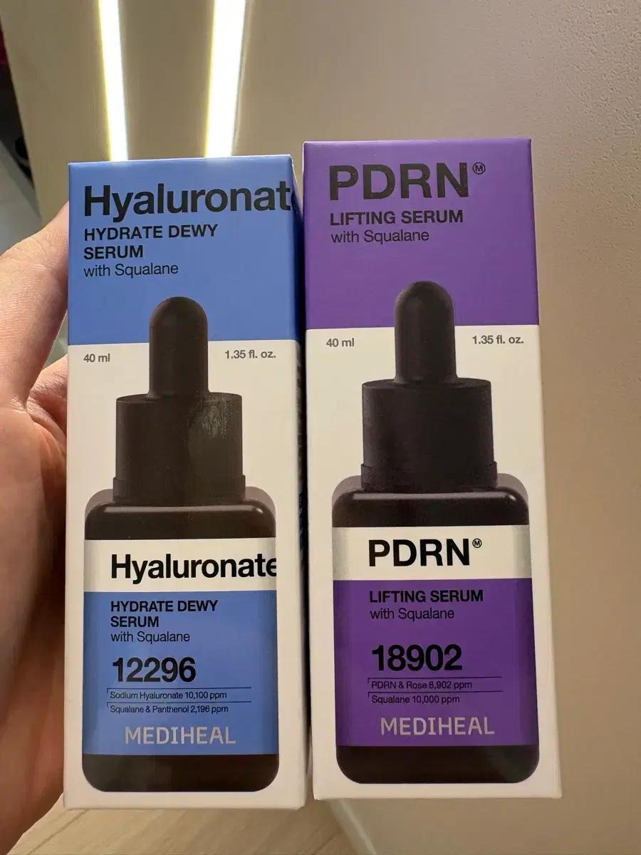 1+1 메디힐 PDRN 모공 탄력 세럼 40+40ml HYA