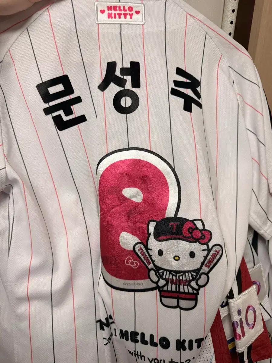 엘지 트윈스 LG 트윈스 헬로키티 콜라보 유니폼 (문성주 마킹)