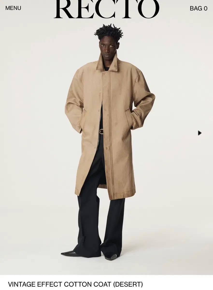 [M] 렉토 25fw 빈티지 이펙트 데저트 코트