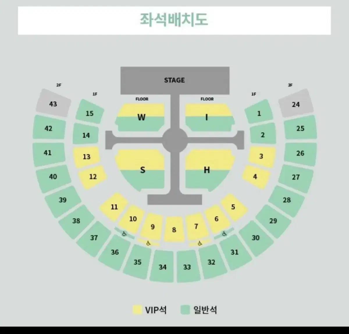 NCT WISH 1st CONCERT TOUR INTO THE WISH