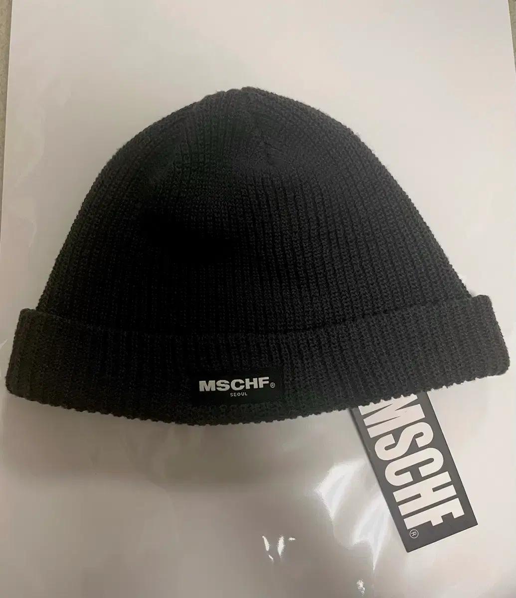 MSCHF 미스치프 비니