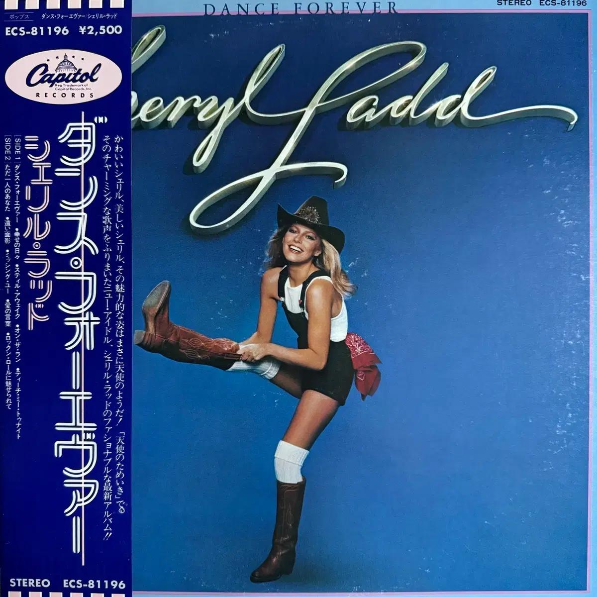 [LP] 락 펑크 Cheryl Ladd Dance Forever