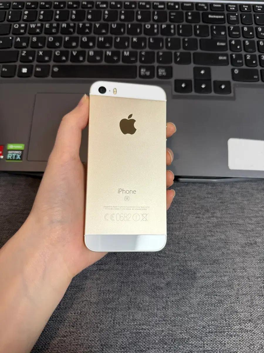 X38 sss급 아이폰SE1 128기가 무음