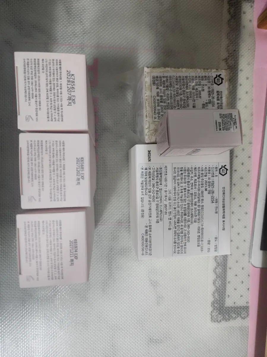 에스쁘아 비글로우 파운데이션