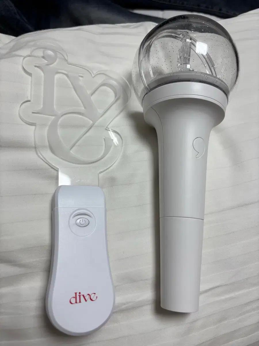 아이브 응원봉