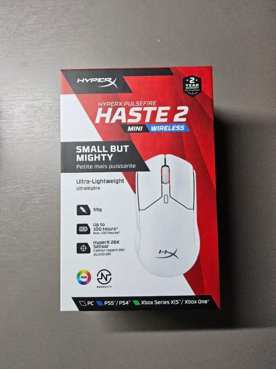 미개봉 게이밍 마우스 HyperX Pulsefire Haste 2 미니