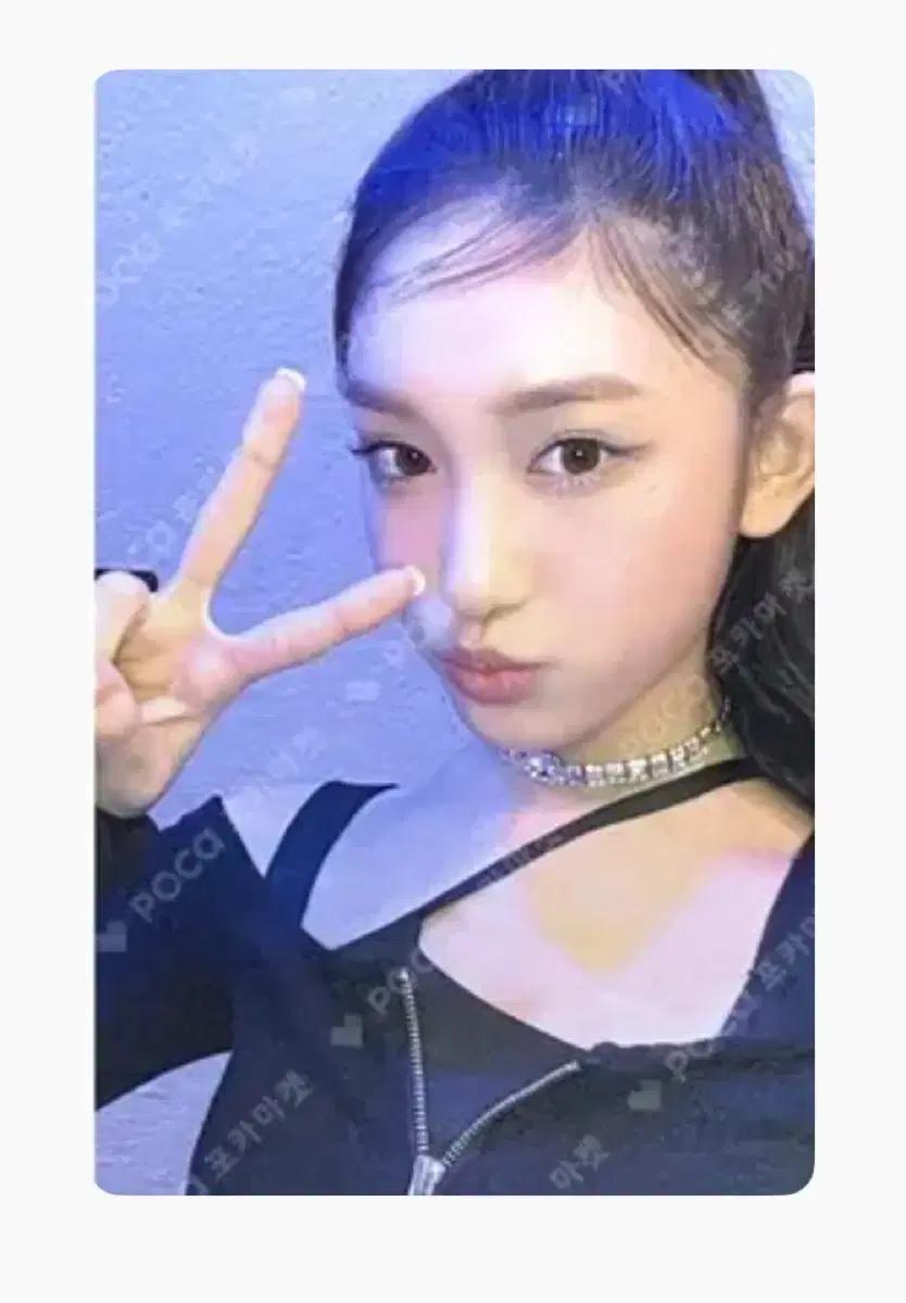아이브 이서 일레븐 미공포 양도받아요 구매해요