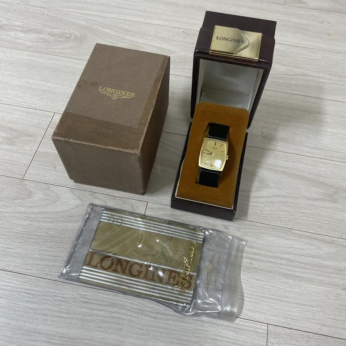 1973년 론진 빈티지 수동시계(일본 보증서,박스 풀세트),정비권장