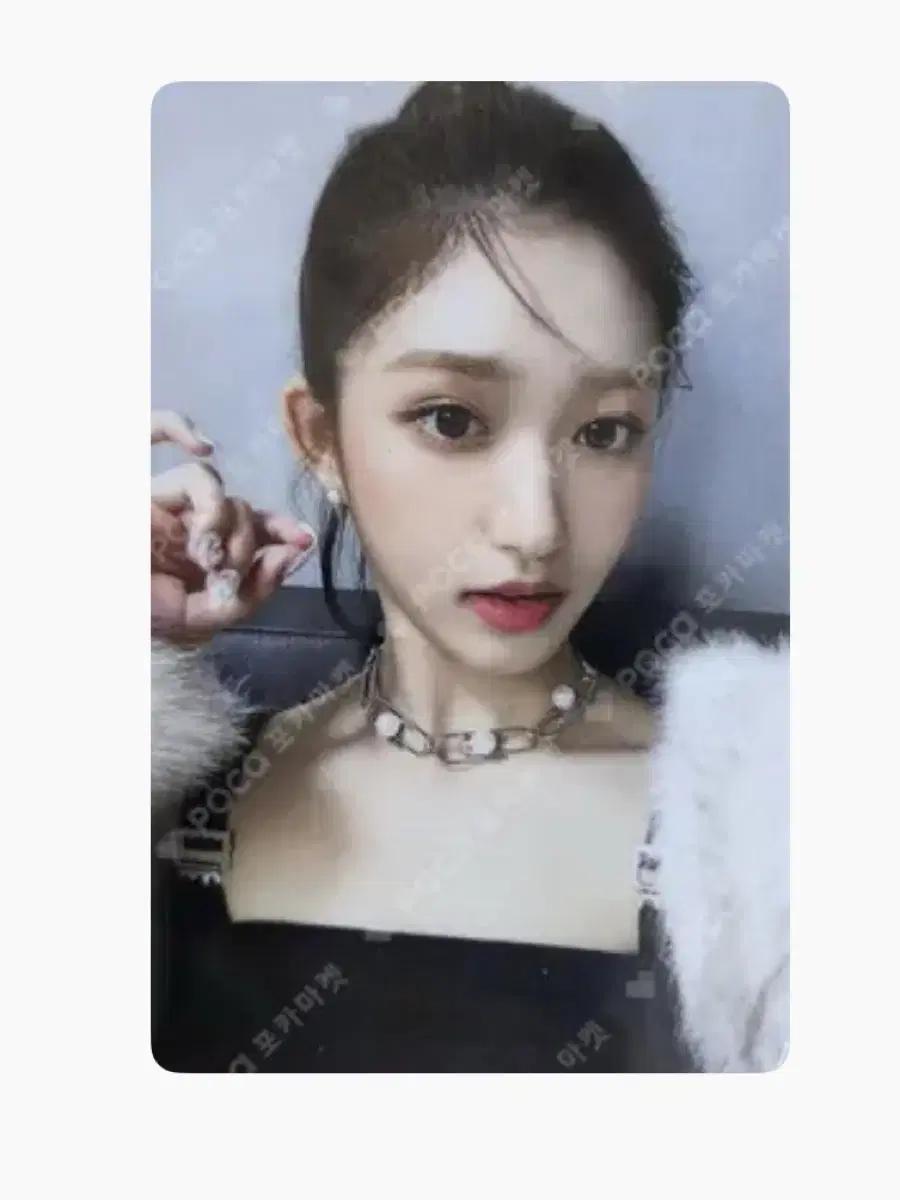 아이브 이서 애프터라이크 포카 구해요 삽니다 양도받아요