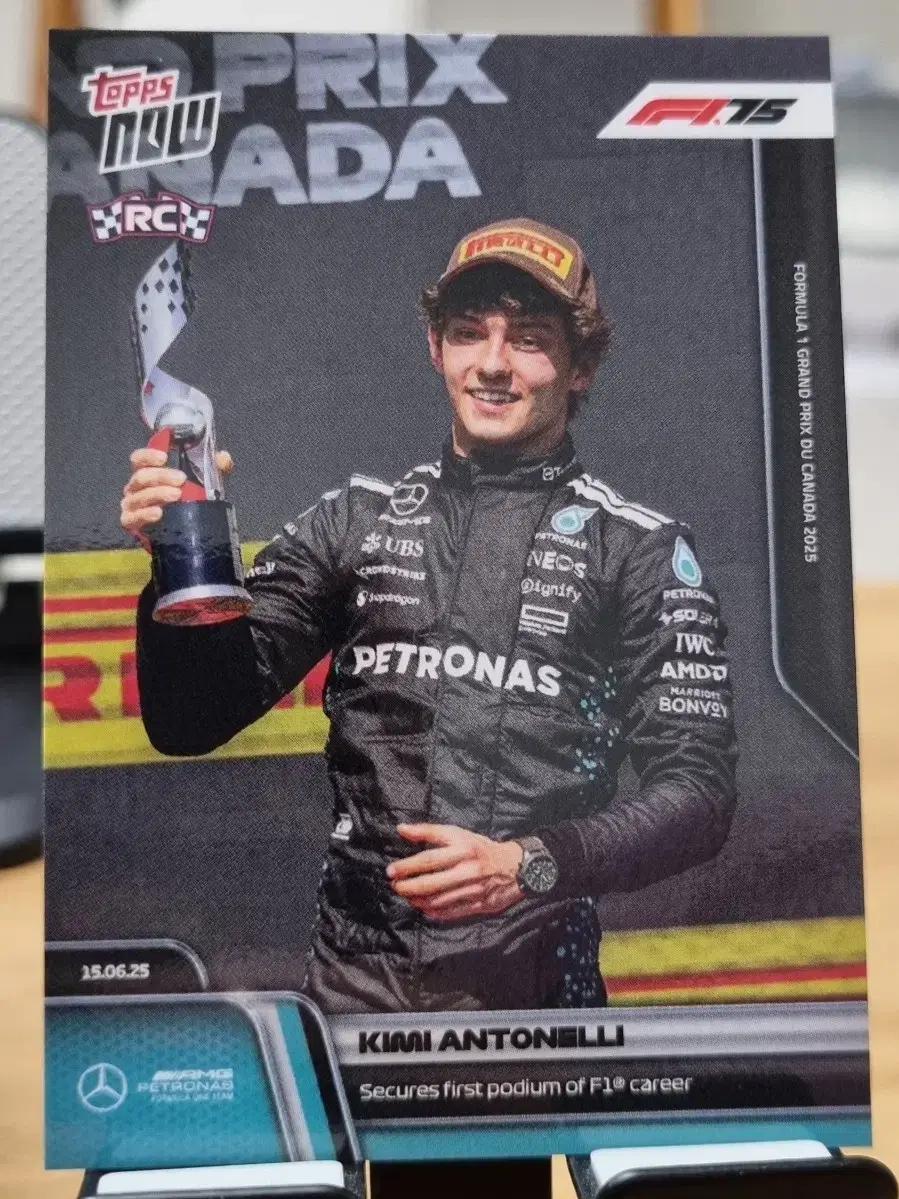 2025 F1 탑스 나우 키미 안토넬리 루키 카드