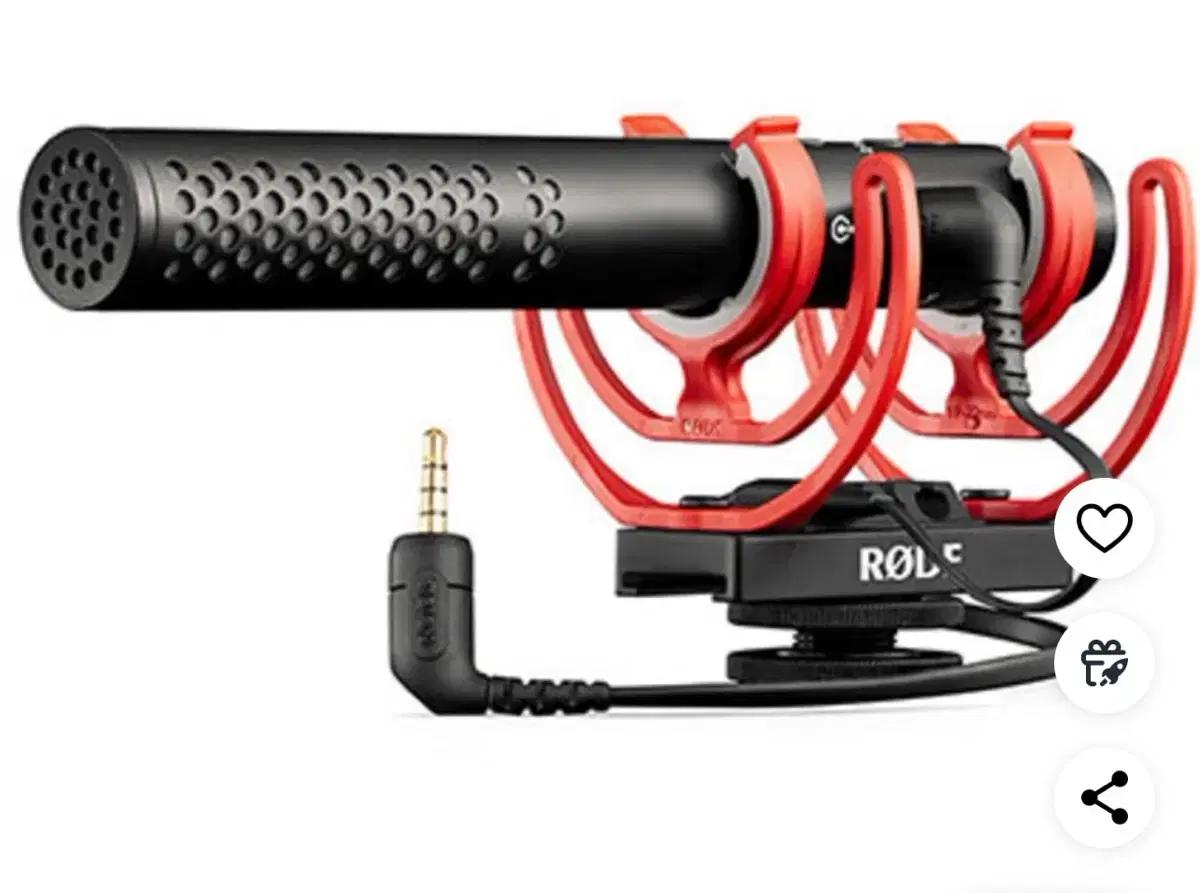 RODE NTG5 KIT 샷건 마이크
