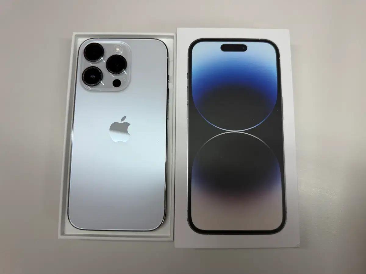 애플 아이폰14pro 실버 128GB
