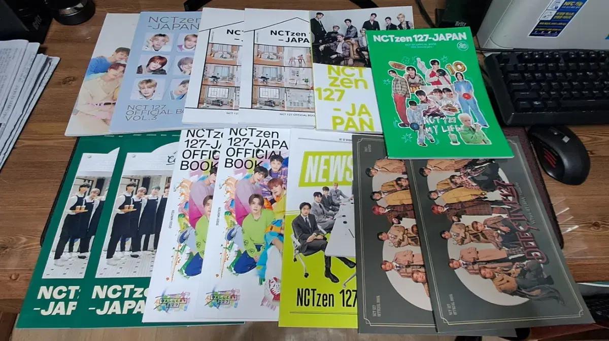 NCT 127 일본공식회지 권당 가격