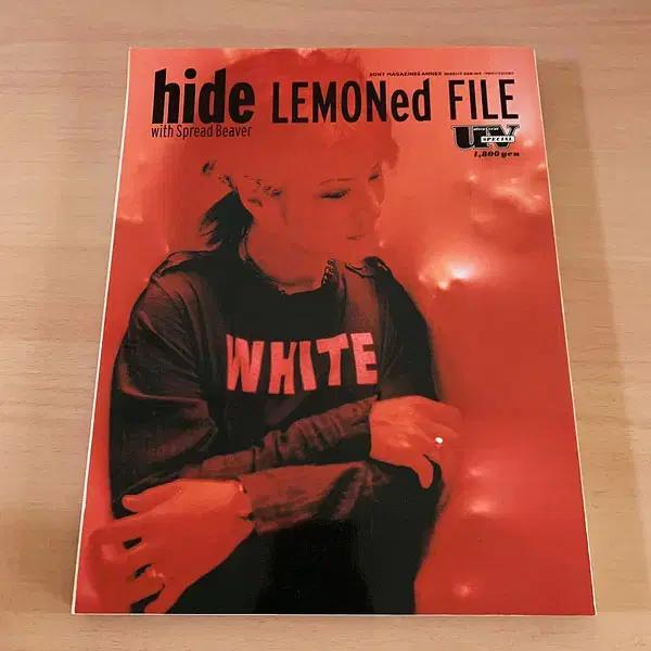"히데 hide LEMONed File" UV스페셜 화보집 사진집 판매