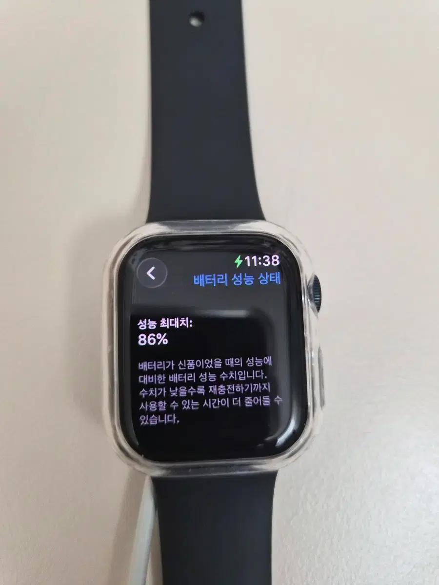 애플워치7 41 gps 알루미늄