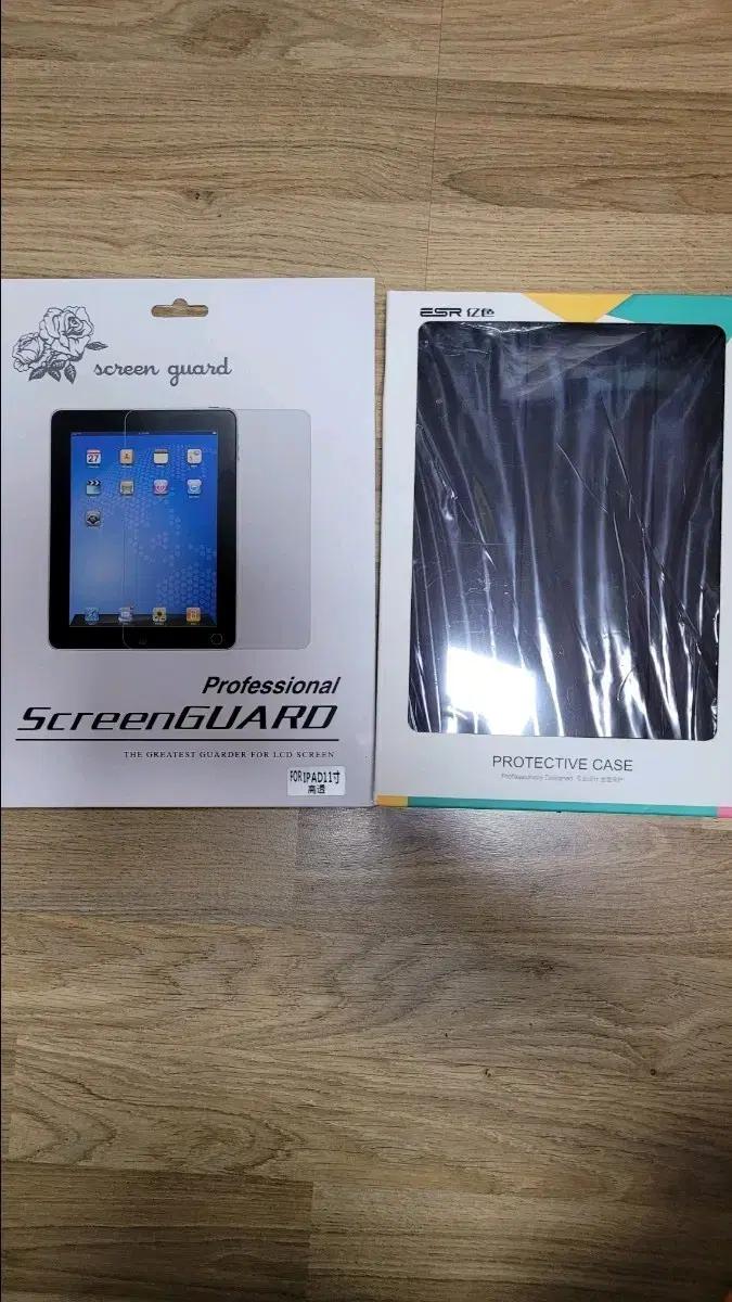 ESR 아이패드 케이스 + ScreenGuard 액정필름