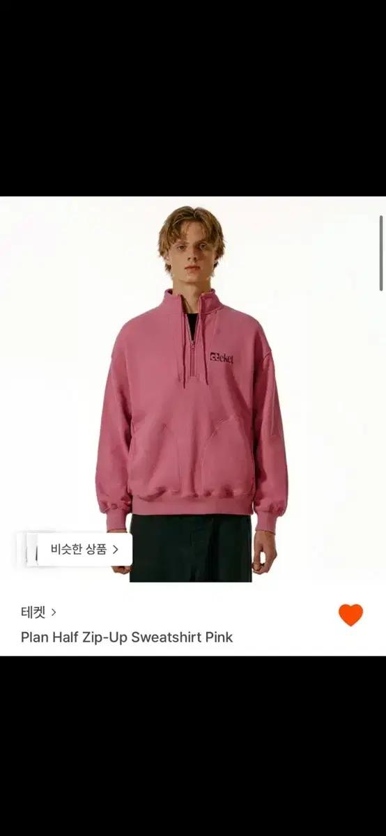 (새상품) 테켓 핑크 하프집업 맨투맨 s 반집업 더바넷 헤이그 썸웨어버터