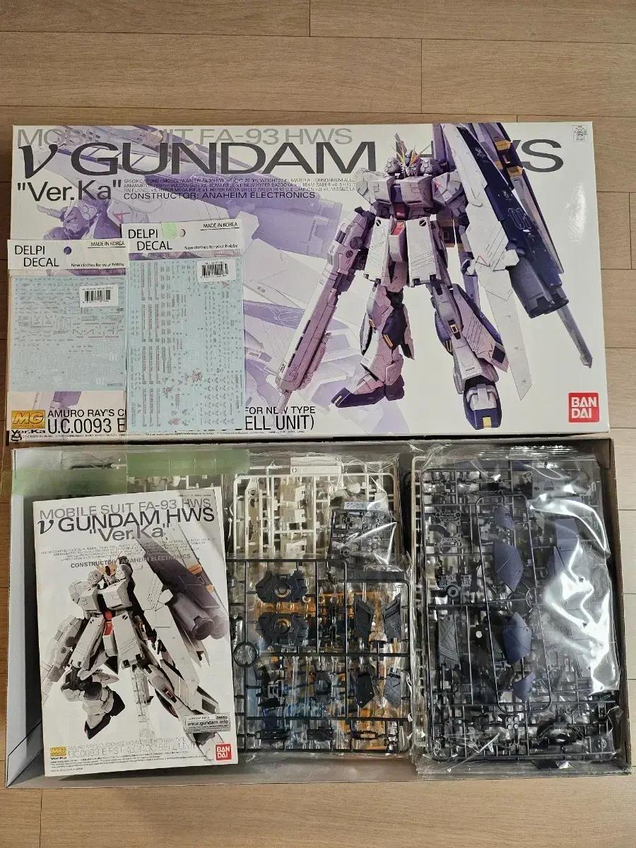 MG 뉴 건담 HWS Ver.Ka + 델피데칼