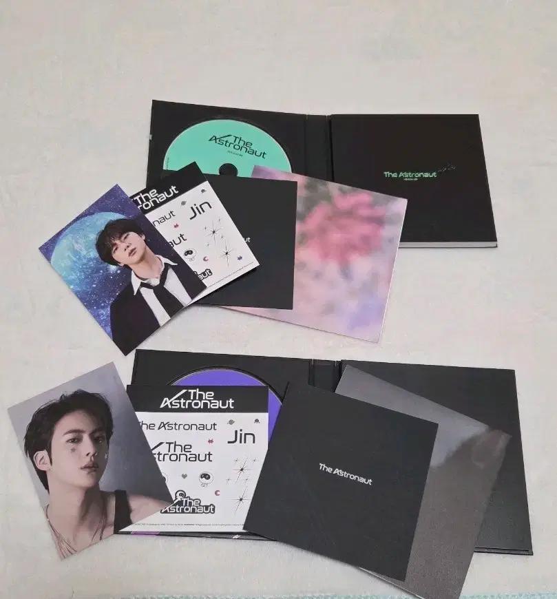 방탄소년단 방탄 BTS 진 앨범