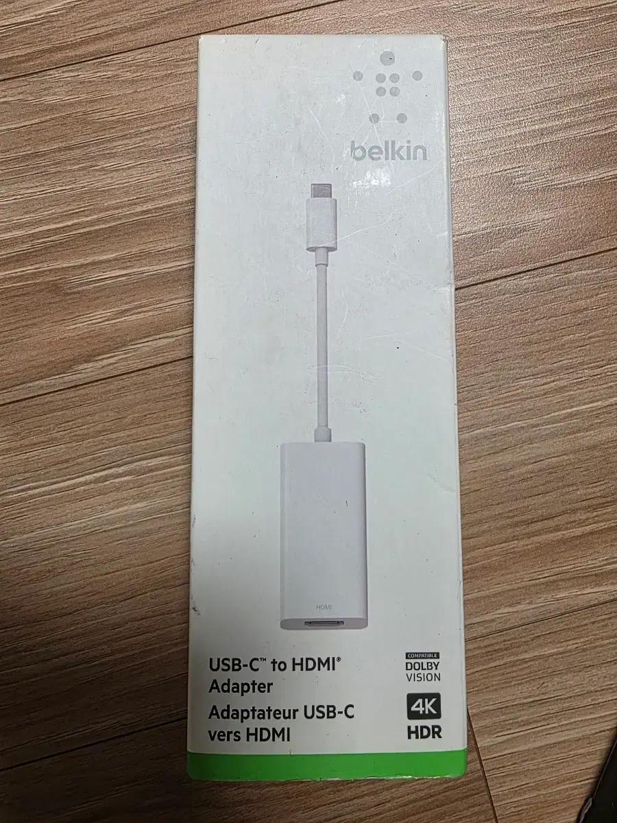 벨킨 USB-C to HDMI 어댑터