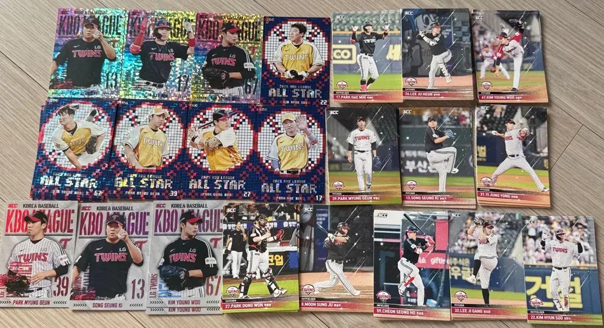 2025 KBO LG트윈스 카드 일괄