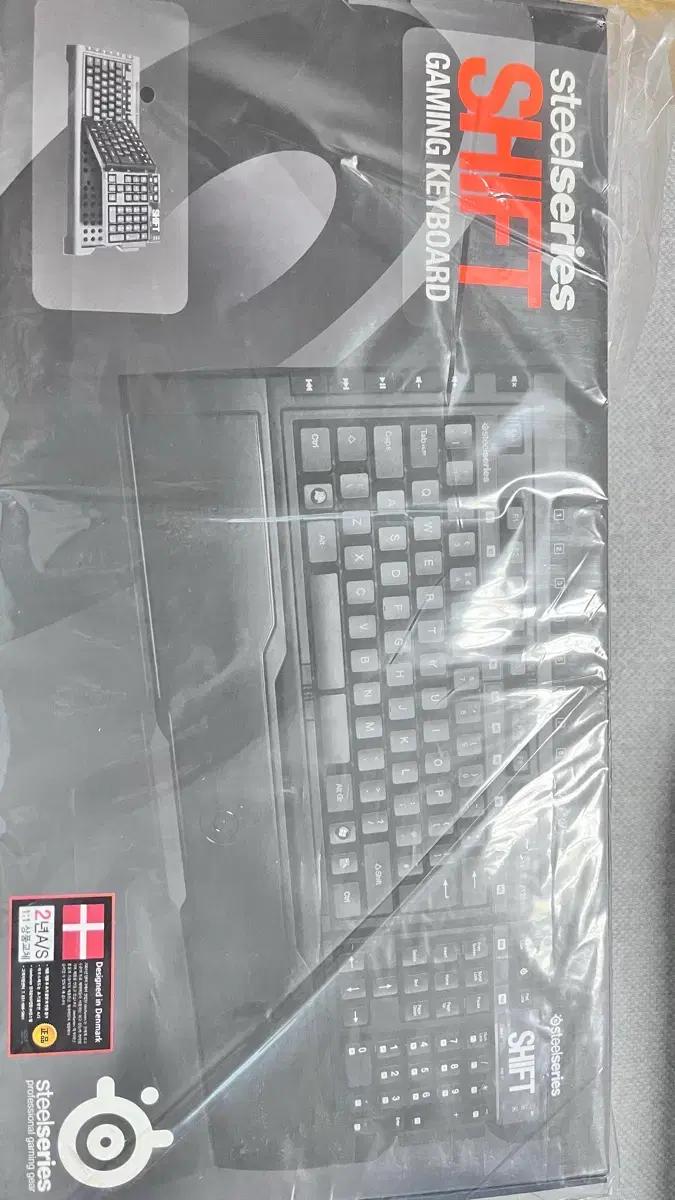 [미개봉] SteelSeries SHIFT 게이밍 키보드 단종 희귀모델